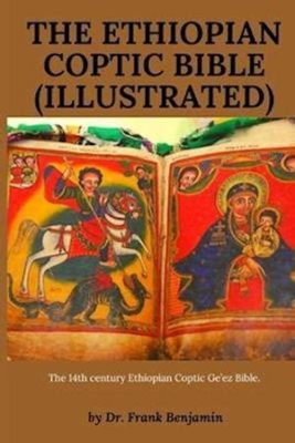  The Wise Fool: Lessons on Humility and Truth in 14th Century Ethiopian Storytelling!